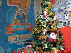 -美吉姆早教(高新中心)