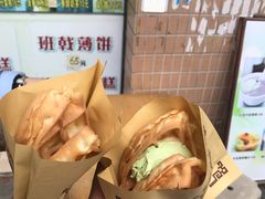 -成裕雪糕店(士多店)