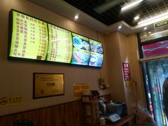 -真素诚·清真(新华路店)