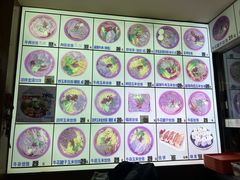 -牛马行牛肉饸饹铺(长春总店)