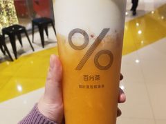 -百分茶(九洲新世界店)