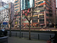 -浦东食品城(华诚大厦店)