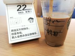 -星巴克(青浦宝龙店)