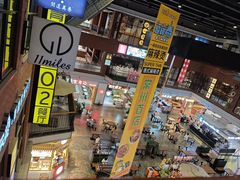 -半山书局(新世纪商城店)