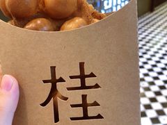 -桂桂茶(繁花中心店)