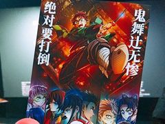 -星环影城(立水桥店)