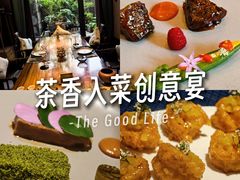 -王府茶楼茶宴·创意菜(朝阳公园店)