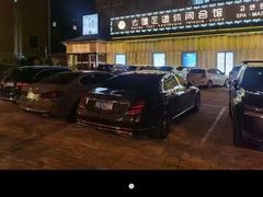 -古莲·影院足道·按摩SPA(水上温泉店)