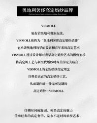 -童画全球婚纱艺术馆