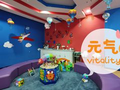 -美吉姆儿童发展中心(芜湖万达广场店)