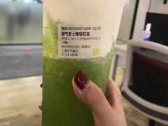 -奈雪的茶(中海环宇荟店)