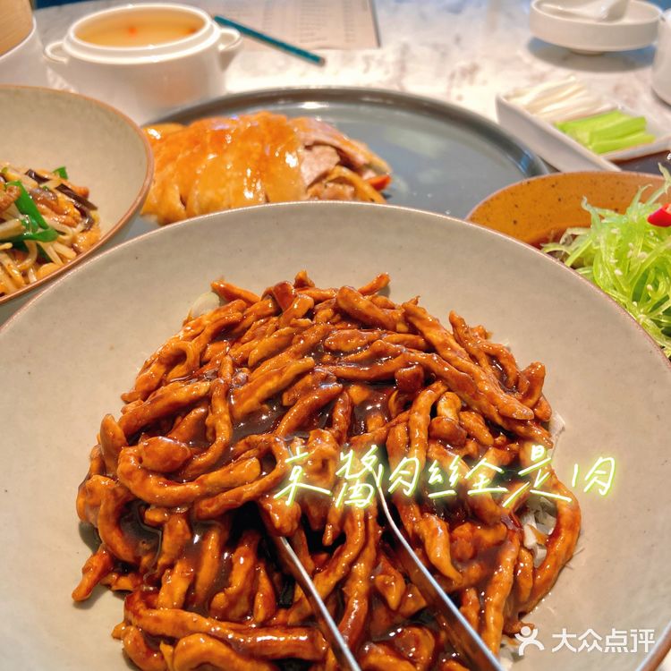 沈阳美食 | 国潮春饼店 | 解锁春饼新吃法‼️