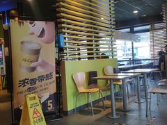 -麦当劳(双榆树店)