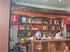 -宴宾楼饭店(敖汉旗银河花城店)