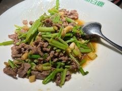 杭椒黄牛肉-新白鹿餐厅(金鹰新街口店)