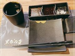 -黑牛の店·和牛烧肉(合生汇店)