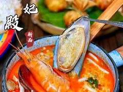 -泰妃殿(宏伊国际广场店)