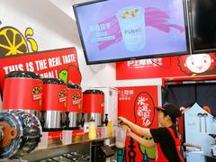 -沪上阿姨·精选茶饮(南开白堤路店)