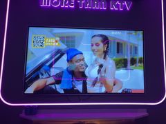 -星聚会KTV X Party(上海真如中海环宇城店)