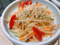 青木瓜丝沙拉-米泰芒·东南亚料理(体育西店)