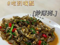 -长平老姿娘夜粥(平东一街店)