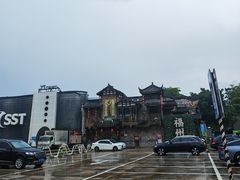 -红运火锅·中国名火锅·国风演绎(省体店)