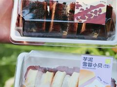 奥利奥布蕾小贝-奈雪的茶(大悦城PRO店)