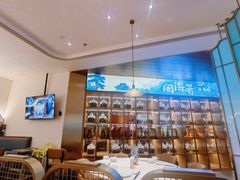 -闽海肴(北辰荟店)