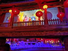 -南宁方特东盟神画