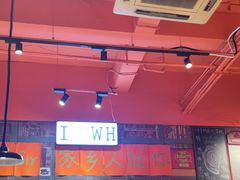 -蚝堡海鲜·威海菜·海肠捞饭·烧烤·亚洲吃蚝公司(幸福门店)