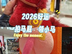 -银泰百货(北京大红门店)