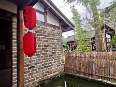 -驿舍·民國老营房院子私房菜(科学会堂店)