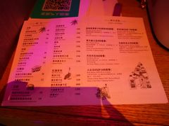 菜单-薄荷花园音乐餐厅(邯郸店)