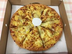 -尊宝比萨(斗西店)