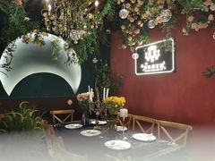 -第101座花园餐厅(湖滨88店)