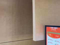 -宁采臣Sleep·采耳·SPA放松馆(湖里万达店)