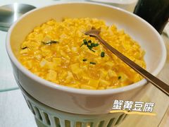 -一宽宽宴(白浮泉路店)