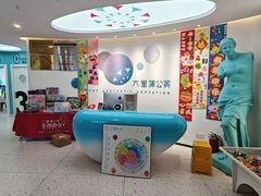 -大墨蒲公英素质美校(武汉保利校区)