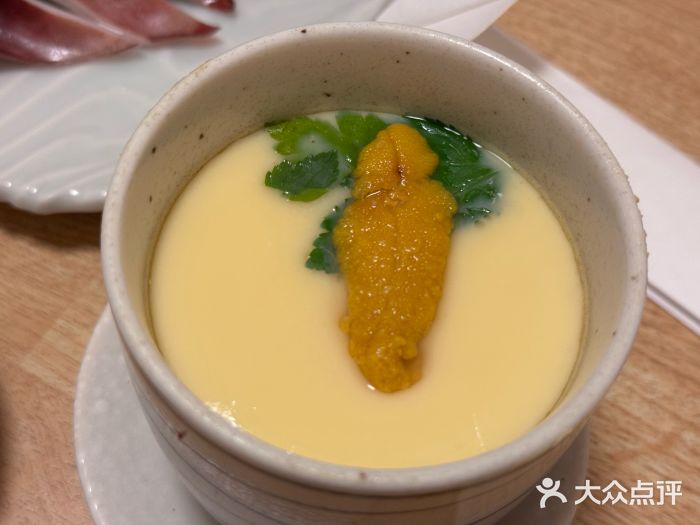 鱼真(うおまさ)图片