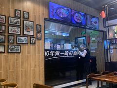-李先生牛肉面大王(合肥火车站出站口店)