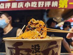 丁家坡洋芋片片-丁家坡洋芋·观音桥好吃街A区(全国总店)