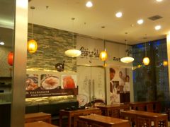 -鲜芋仙(高新万达广场店)