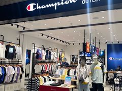 -苏宁广场·城市奥特莱斯(天府立交店)