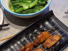 -丁里羊肉小镇(滨湖旗舰店)