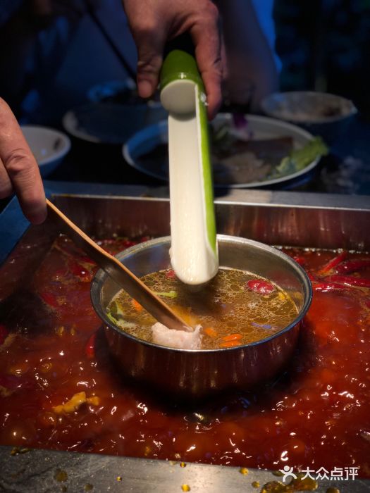 二荆条·蜀鲜汇城市森林火锅图片