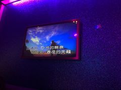 -纯K(打浦桥店)