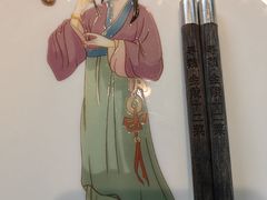 -寻魏·金陵十二菜(老门东店)