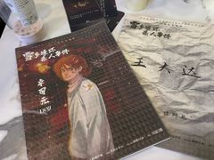 -JOJO实景沉浸侦探剧本杀(大悦城店)