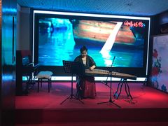 -同喜烤鸭店(光芒店)