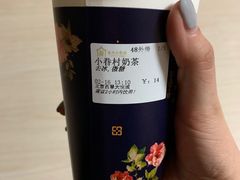 -厝内小眷村(西单大悦城店)